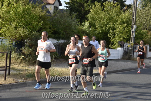Ingreennes 2025/INGRE2025_01210.JPG